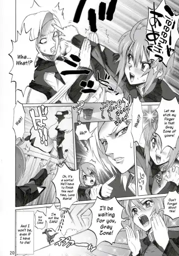[Inazuma] Inazuma Warrior 2 Fhentai - Page 19