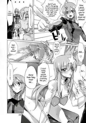 [Inazuma] Inazuma Warrior 2 Fhentai - Page 33