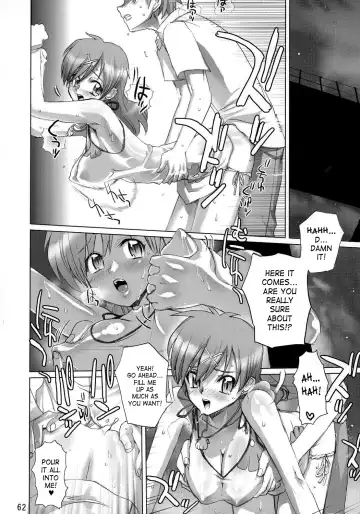 [Inazuma] Inazuma Warrior 2 Fhentai - Page 59