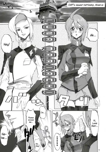 [Inazuma] Inazuma Warrior 2 Fhentai - Page 6