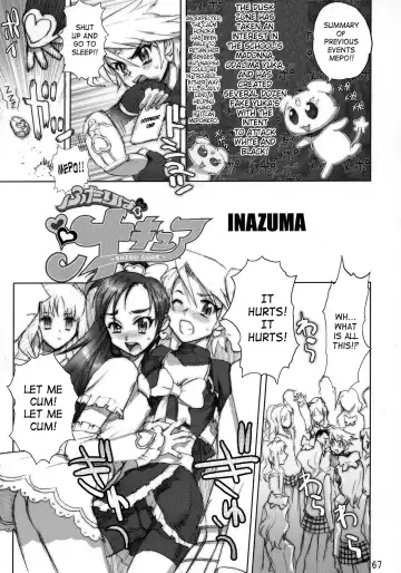 [Inazuma] Inazuma Warrior 2 Fhentai - Page 63