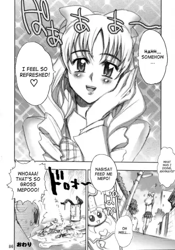 [Inazuma] Inazuma Warrior 2 Fhentai - Page 81