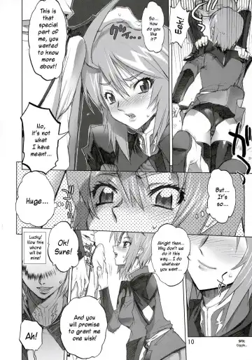 [Inazuma] Inazuma Warrior 2 Fhentai - Page 9