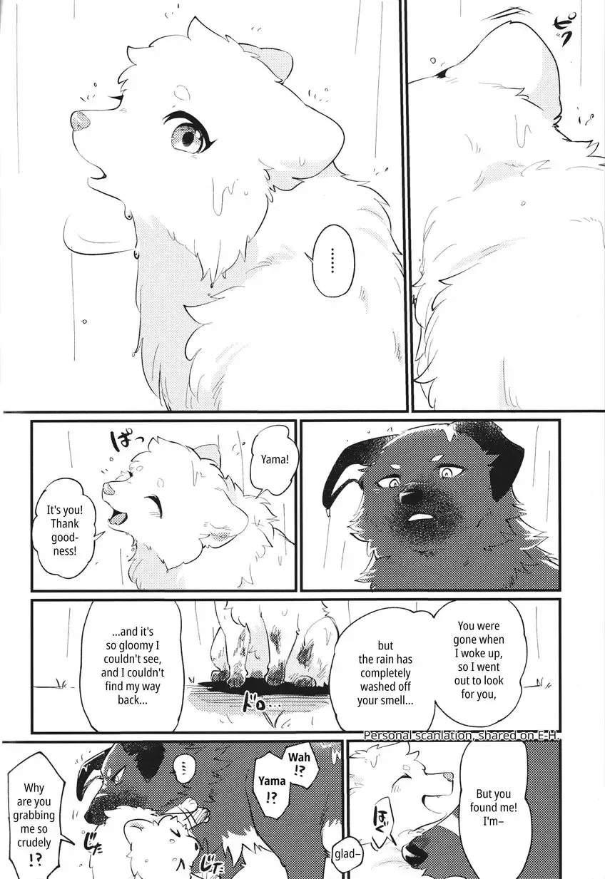 [Minaga Tsukune] Kokoro Karu Made | The Tanuki and the Hound Fhentai - Page 18