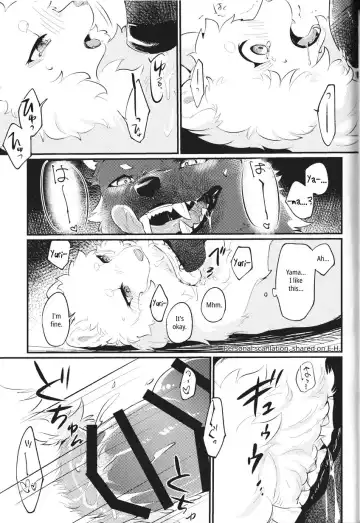 [Minaga Tsukune] Kokoro Karu Made | The Tanuki and the Hound Fhentai - Page 37