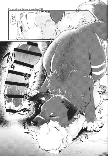 [Minaga Tsukune] Kokoro Karu Made | The Tanuki and the Hound Fhentai - Page 39