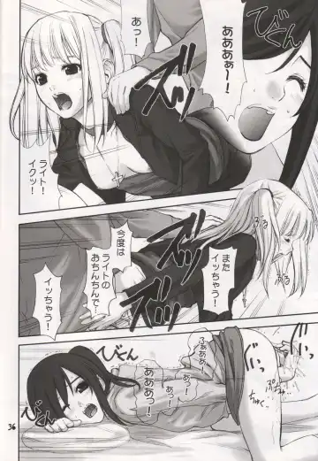 [Ugeppa] DECHU NOTE 2DECHU Fhentai.net - Page 33