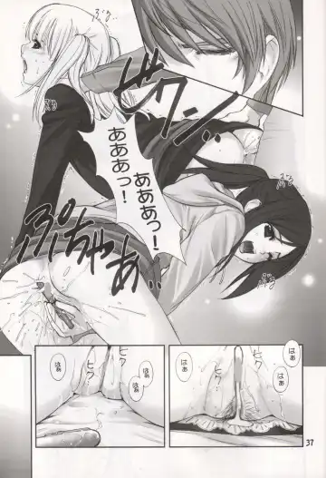 [Ugeppa] DECHU NOTE 2DECHU Fhentai.net - Page 34