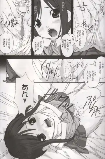 [Ugeppa] DECHU NOTE 2DECHU Fhentai.net - Page 6