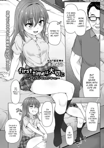 Read [Mamezou] First Time Wa Taisetsuni | Your First Time is Precious - Fhentai