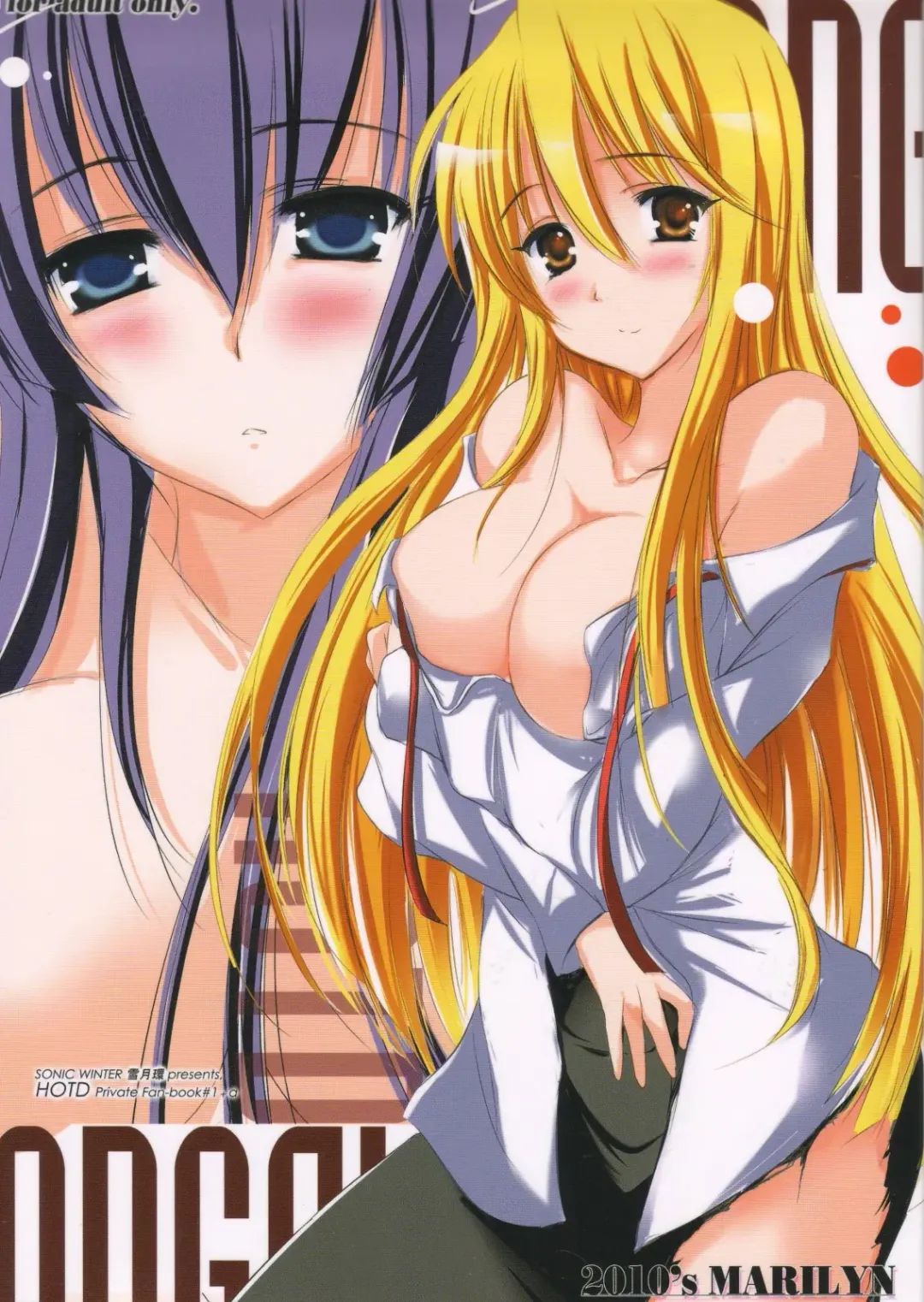 Read [Tsukishima Kai] 2010 nen no Marilyn - Fhentai.net