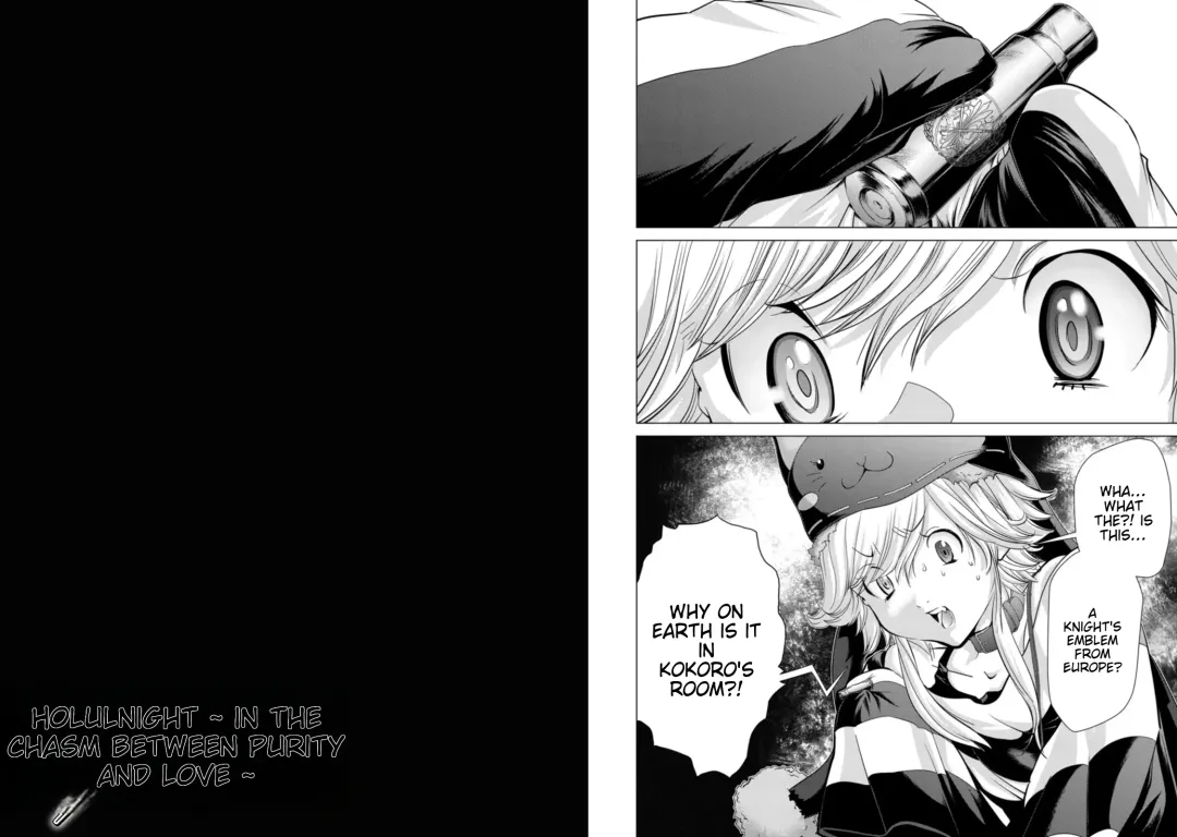 [Miyazaki Maya] Holy Knight ~Junketsu to Ai no Hazama de~   | Holy Knight ~Between Innocence and Love~ Vol. 8 Fhentai - Page 12