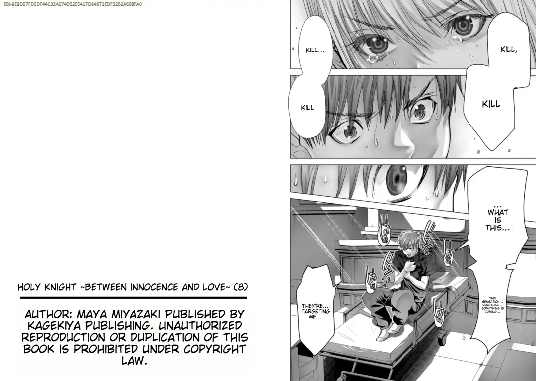 [Miyazaki Maya] Holy Knight ~Junketsu to Ai no Hazama de~   | Holy Knight ~Between Innocence and Love~ Vol. 8 Fhentai - Page 45