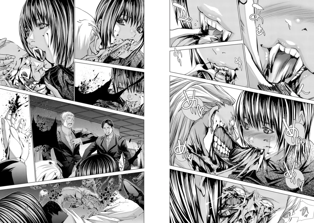 [Miyazaki Maya] Holy Knight ~Junketsu to Ai no Hazama de~ | Holy Knight ~In The Rift Between Purity and Love~ Vol. 9 Fhentai - Page 14