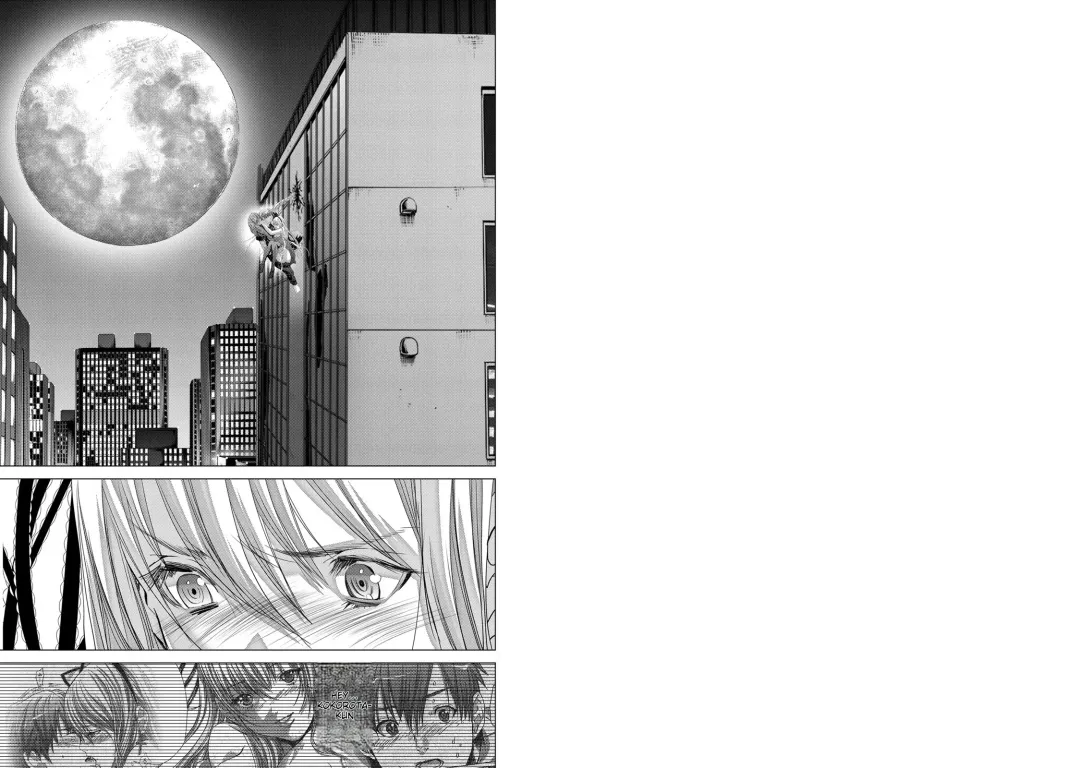 [Miyazaki Maya] Holy Knight ~Junketsu to Ai no Hazama de~ Vol. 11 | Holy Knight ~Between Purity and Love~ Vol. 11 Fhentai - Page 2