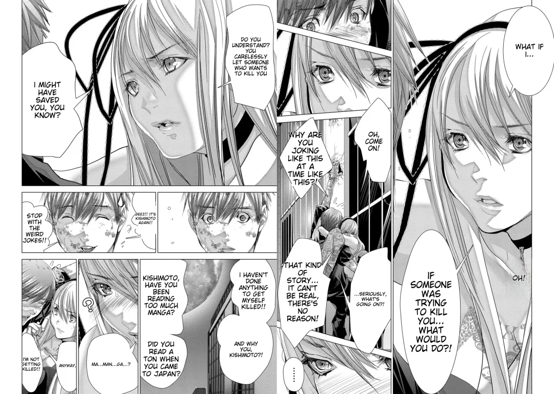 [Miyazaki Maya] Holy Knight ~Junketsu to Ai no Hazama de~ Vol. 11 | Holy Knight ~Between Purity and Love~ Vol. 11 Fhentai - Page 20