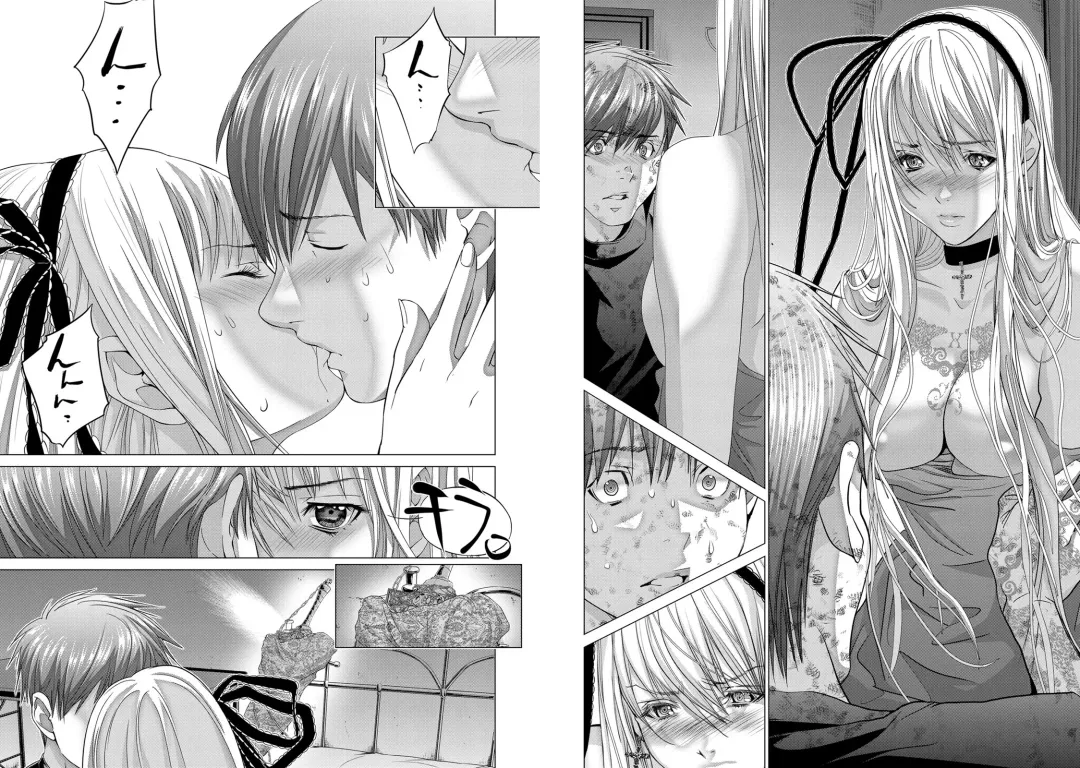 [Miyazaki Maya] Holy Knight ~Junketsu to Ai no Hazama de~ Vol. 11 | Holy Knight ~Between Purity and Love~ Vol. 11 Fhentai - Page 30