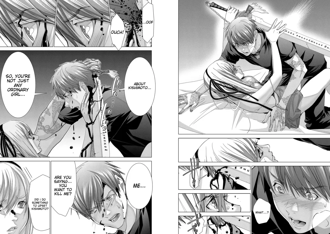 [Miyazaki Maya] Holy Knight ~Junketsu to Ai no Hazama de~ Vol. 11 | Holy Knight ~Between Purity and Love~ Vol. 11 Fhentai - Page 37