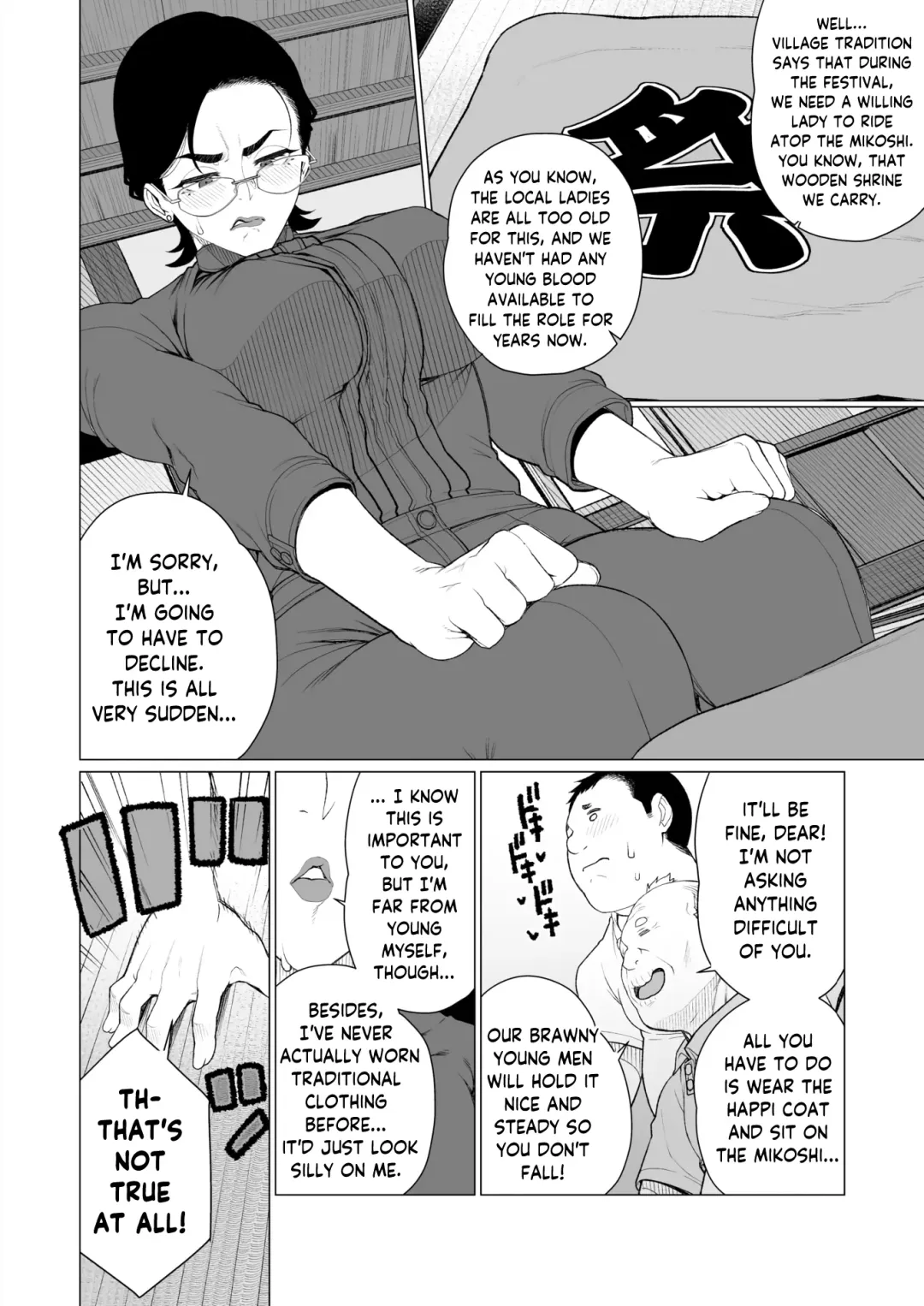 [Minamida Usuke] Tokai-ha Hitozuma Mura Matsuri | Yuppie Wife, Village Festival Fhentai - Page 4