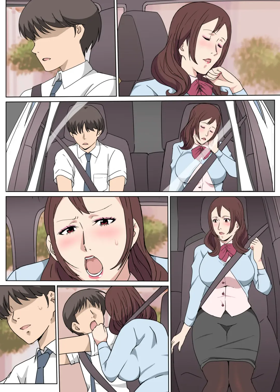 Kyouiku-gakari no Saeki-san to Kinmu-chuu ni Sex Shita Hanashi Fhentai - Page 38