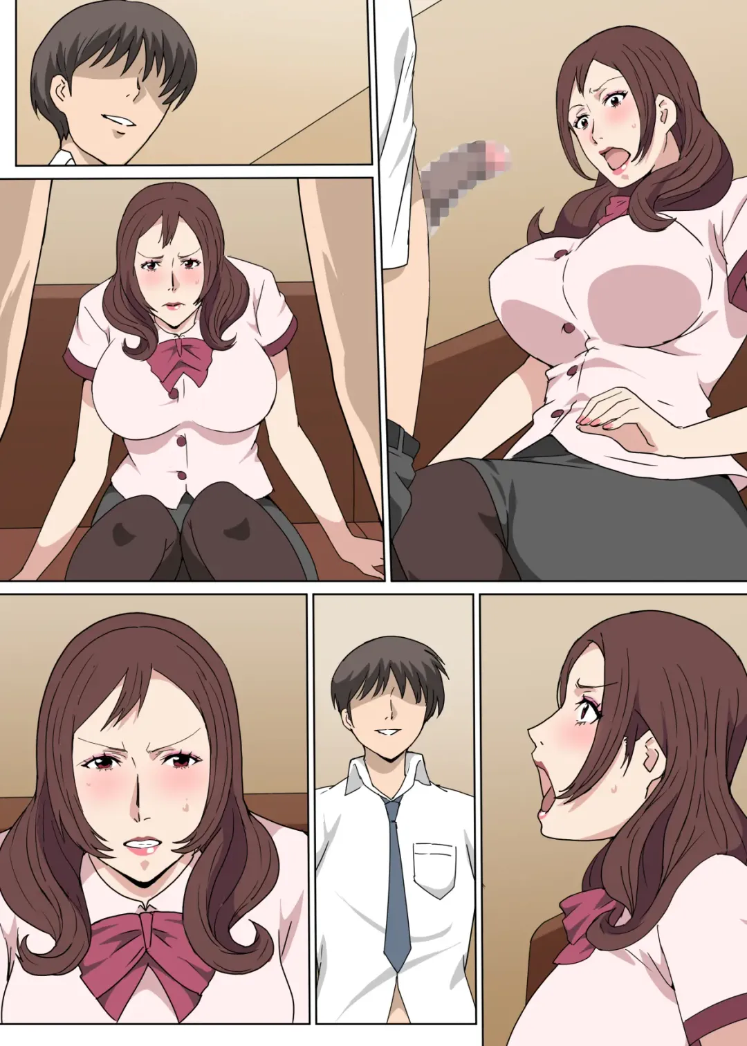 Kyouiku-gakari no Saeki-san to Kinmu-chuu ni Sex Shita Hanashi Fhentai - Page 43