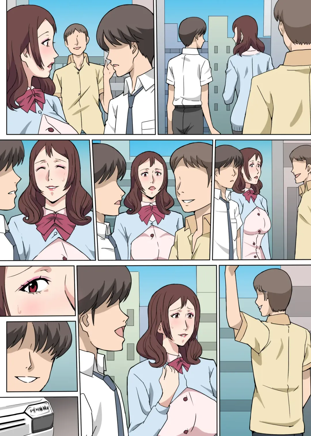 Kyouiku-gakari no Saeki-san to Kinmu-chuu ni Sex Shita Hanashi Fhentai - Page 57