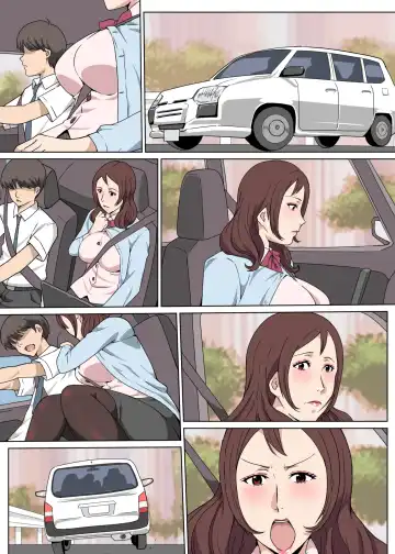 Kyouiku-gakari no Saeki-san to Kinmu-chuu ni Sex Shita Hanashi Fhentai - Page 35