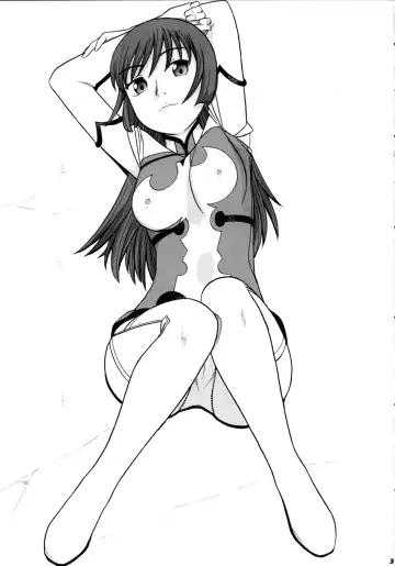 [Niiruma Kenji] Fermi to Kotona to Mokuzou Hard Fhentai - Page 2