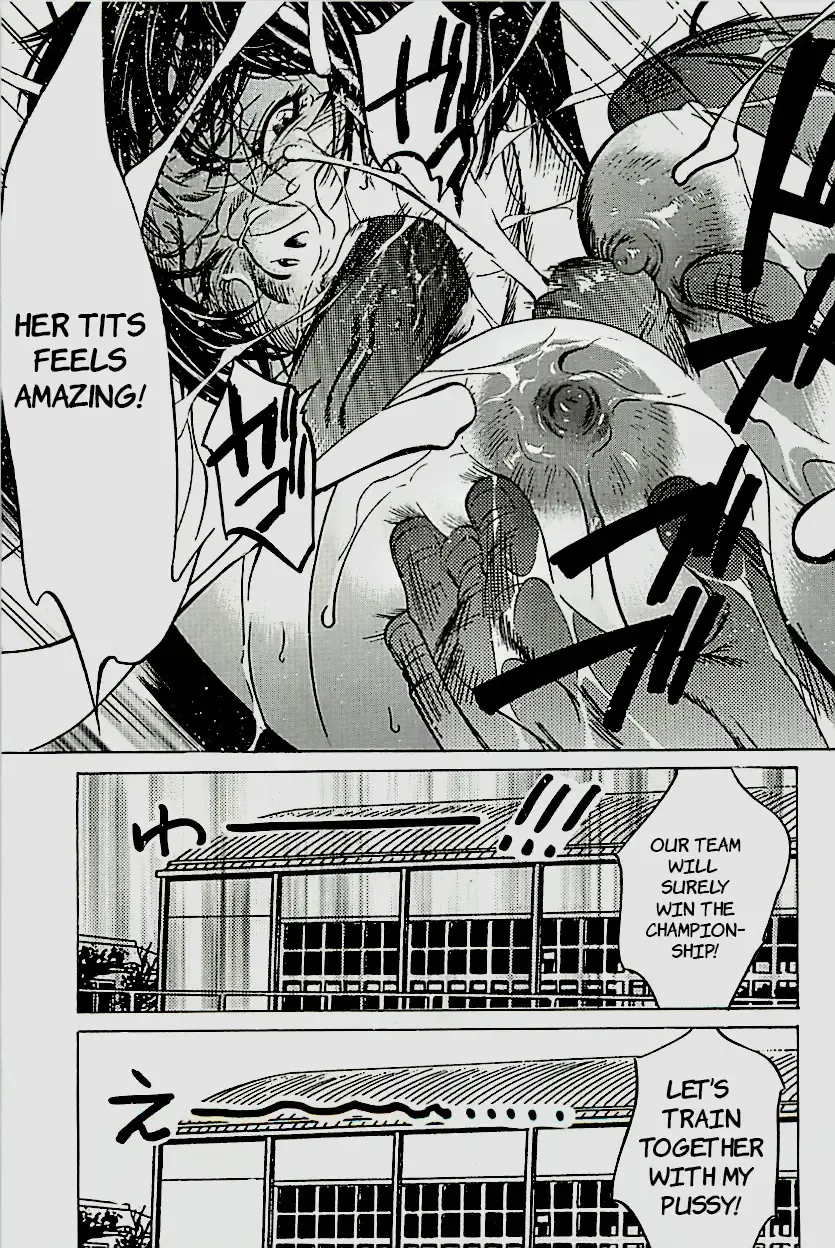[Psycho] 10 Point Fhentai - Page 22