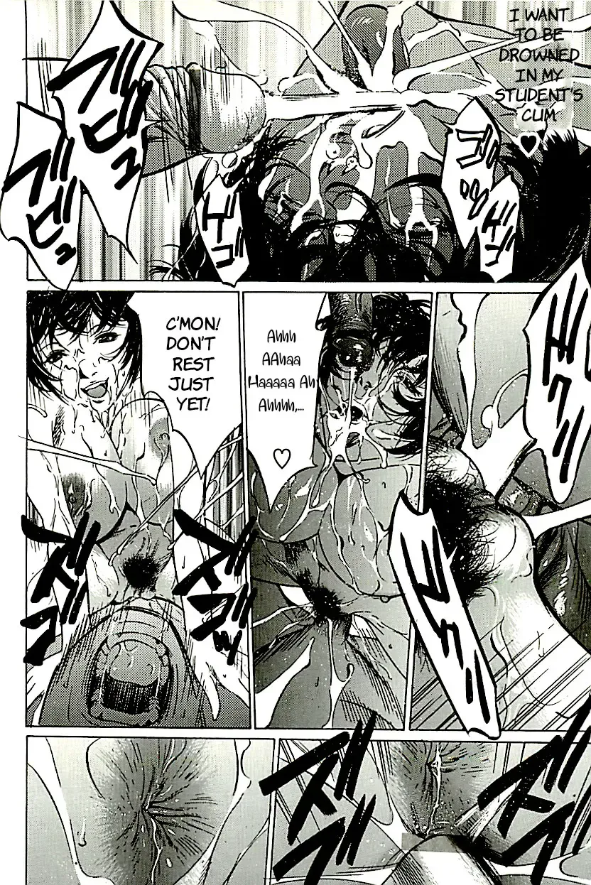 [Psycho] 10 Point Fhentai - Page 24