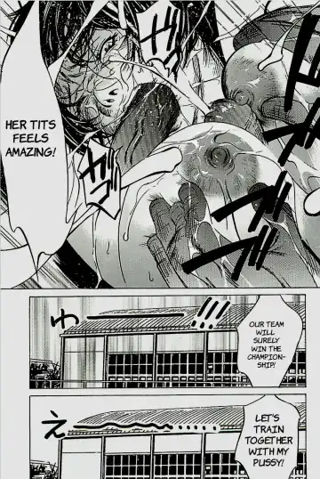 [Psycho] 10 Point Fhentai - Page 22