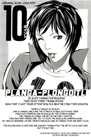 [Psycho] 10 Point Fhentai - Page 29