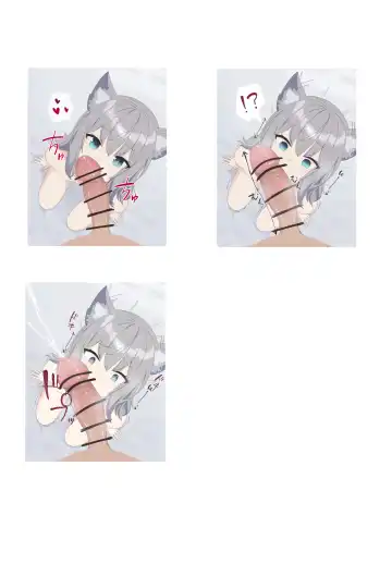 [Yamada Rimuru] 山田リむる Fhentai - Page 227