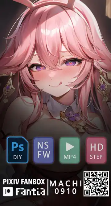 [Machi] Machi (4632856) 2024.12.07 Fhentai - Page 79