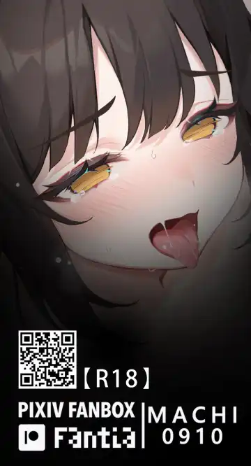 [Machi] Machi (4632856) 2024.12.07 Fhentai - Page 94