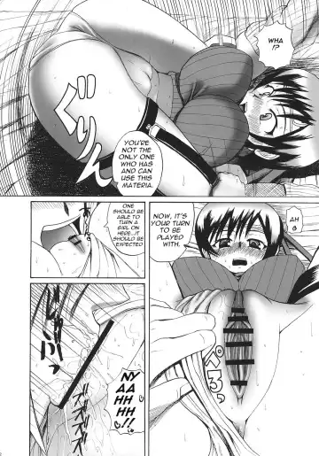 [Yoshimura Tatsumaki] Tokuresen Tabobi Fhentai - Page 11