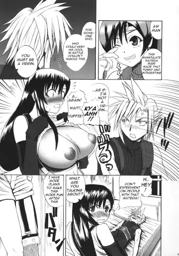 [Yoshimura Tatsumaki] Tokuresen Tabobi Fhentai - Page 4