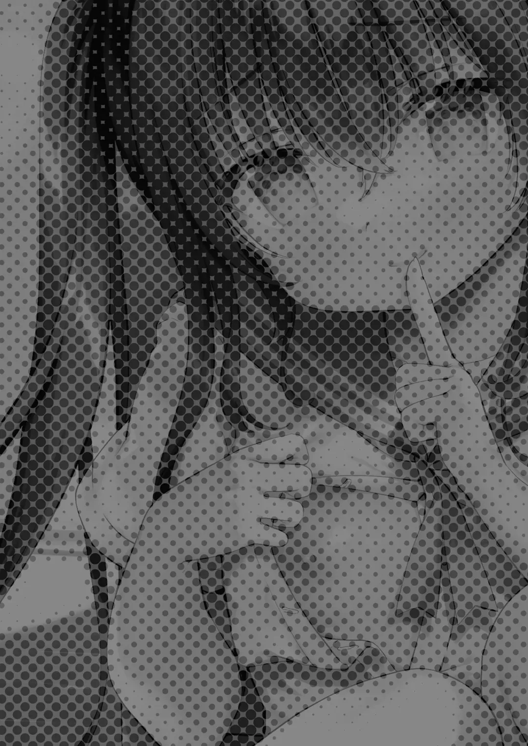 [Amanagi Seiji] Boku to Imouto no Gaman Shuukan Fhentai - Page 13