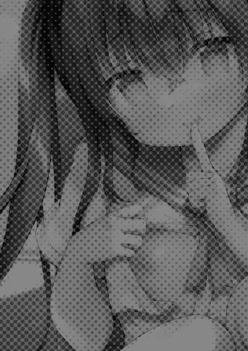 [Amanagi Seiji] Boku to Imouto no Gaman Shuukan Fhentai - Page 22