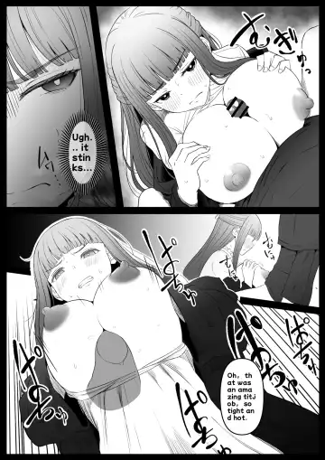 [Goma Gorilla] Illusion Magic Fhentai - Page 12