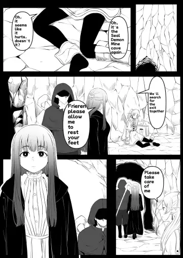 [Goma Gorilla] Illusion Magic Fhentai - Page 6