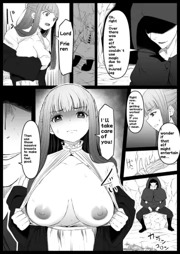 [Goma Gorilla] Illusion Magic Fhentai - Page 9