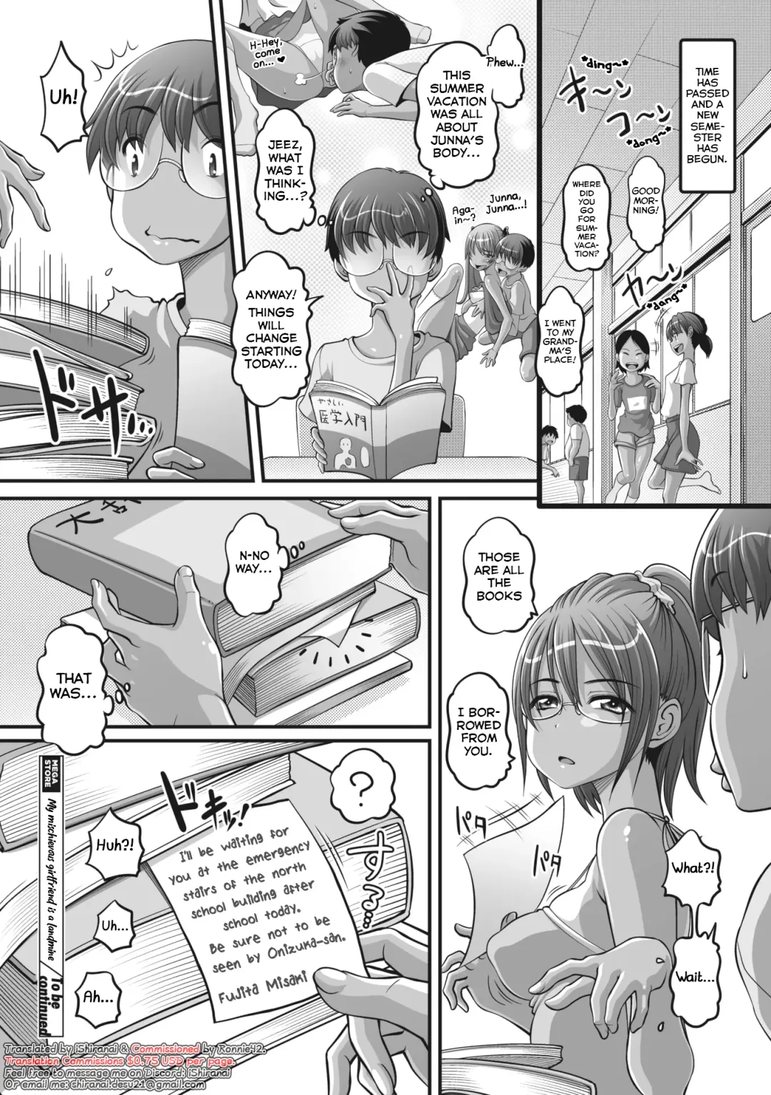 [Low] Yancha na Kanojo wa Jirai-kei | My Mischievous Girlfriend Is a Landmine Fhentai - Page 24
