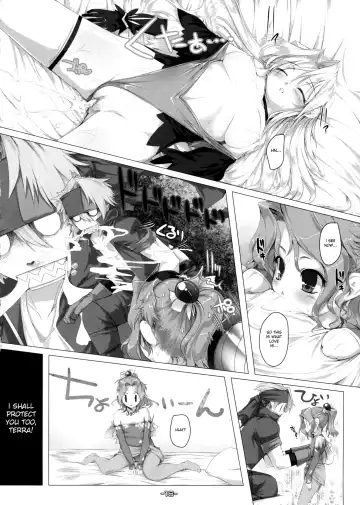[Kirishima Satoshi] Wasurenai de Ultima Buster Fhentai - Page 16
