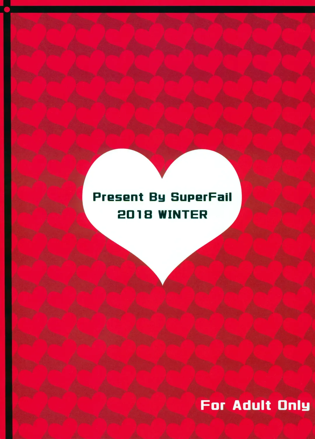 [Chou Shippaisaku] Leafa-chan Defrag 1 Fhentai - Page 18