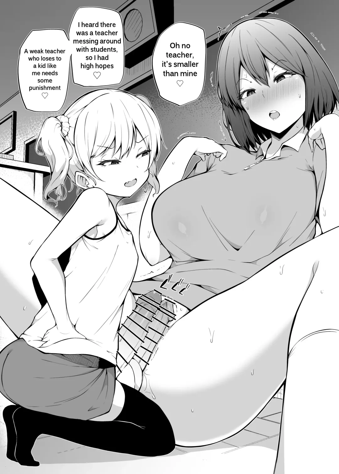 [Makin] Yorozu Tanpatsu | Random One-Shots Fhentai - Page 19