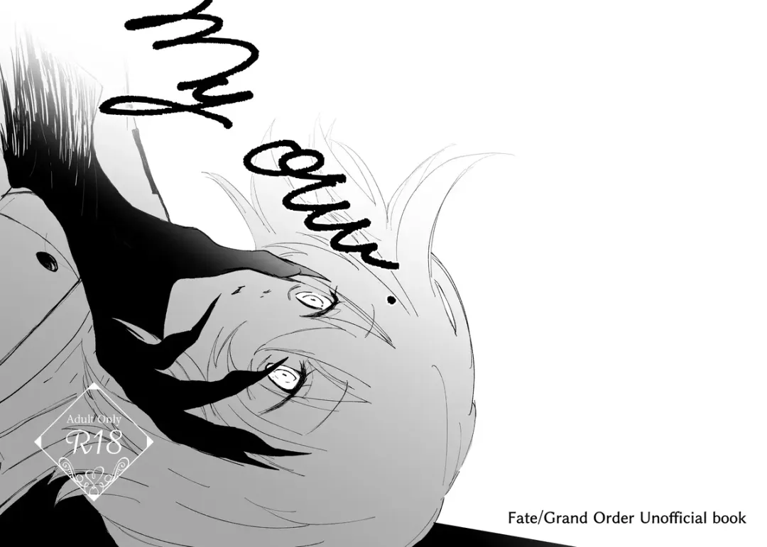 my own][ fate grand order ) Fhentai - Page 1