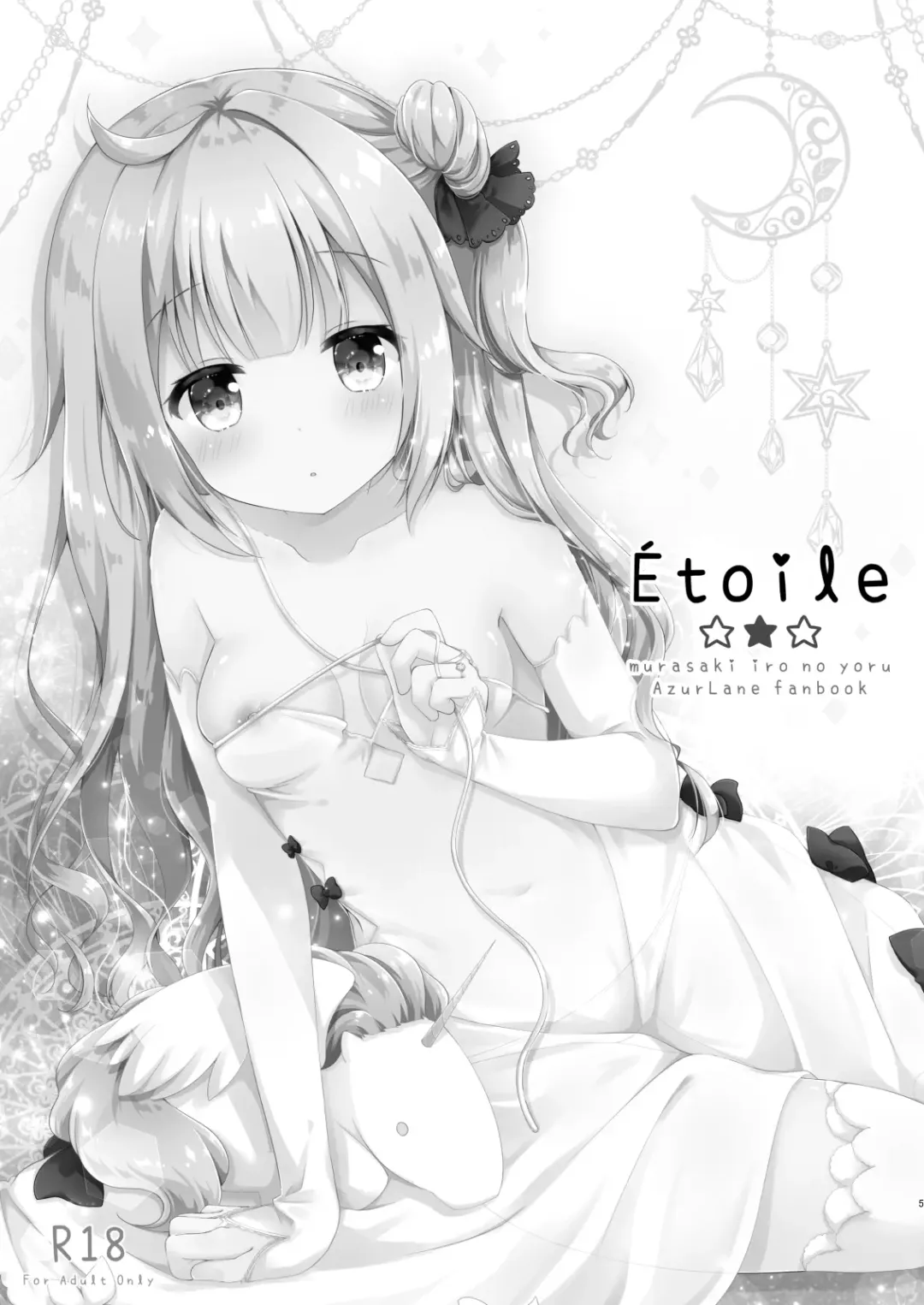 [Murasaki] Wedding Anniversary Murasakiiro no Yoru Azur Lane Soushuuhen Fhentai - Page 4