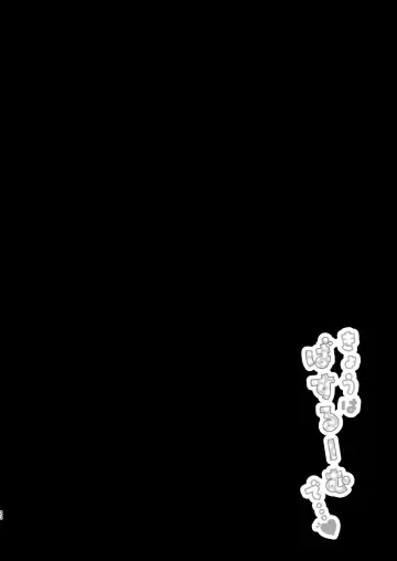 [Murasaki] Wedding Anniversary Murasakiiro no Yoru Azur Lane Soushuuhen Fhentai - Page 21