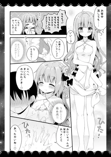 [Murasaki] Wedding Anniversary Murasakiiro no Yoru Azur Lane Soushuuhen Fhentai - Page 25